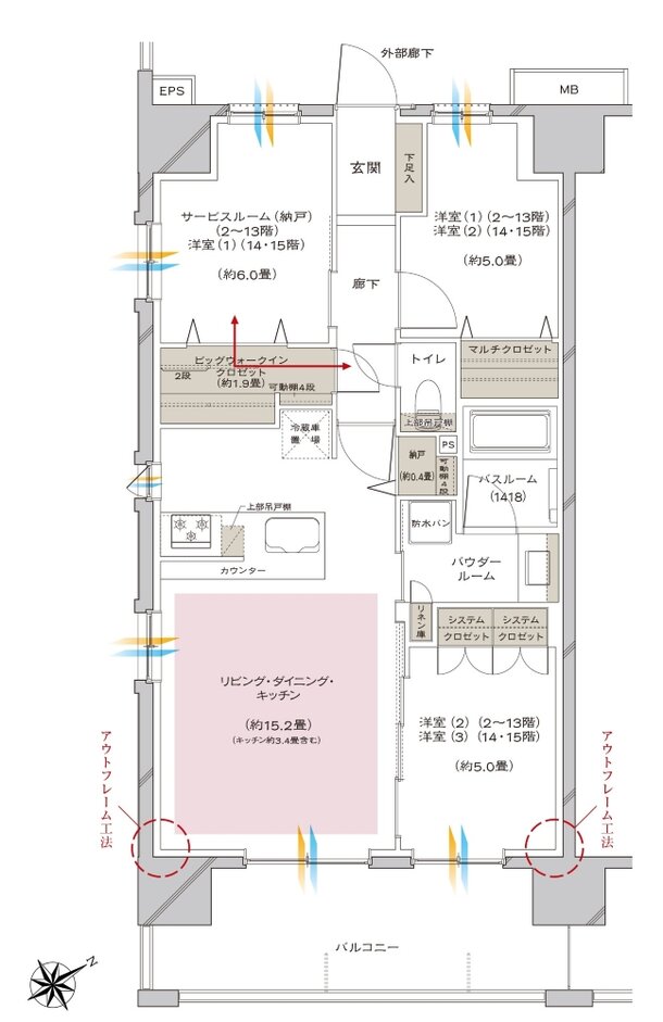 ヴェレーナシティ相模原 間取り D type