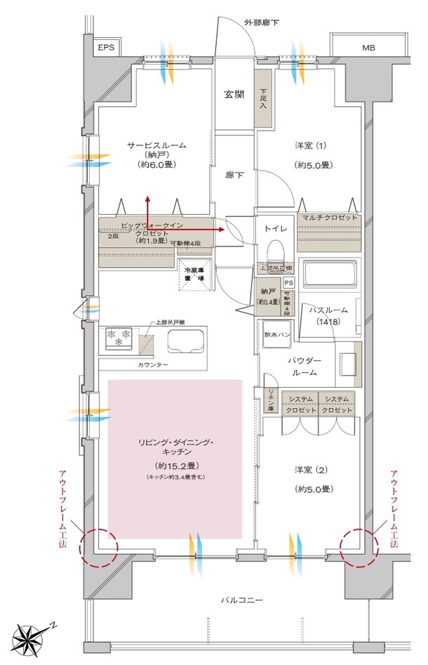ヴェレーナシティ相模原 間取り D type