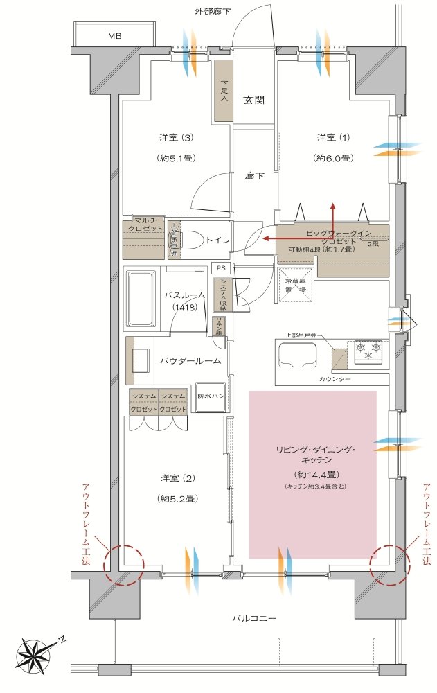 ヴェレーナシティ相模原 間取り G type