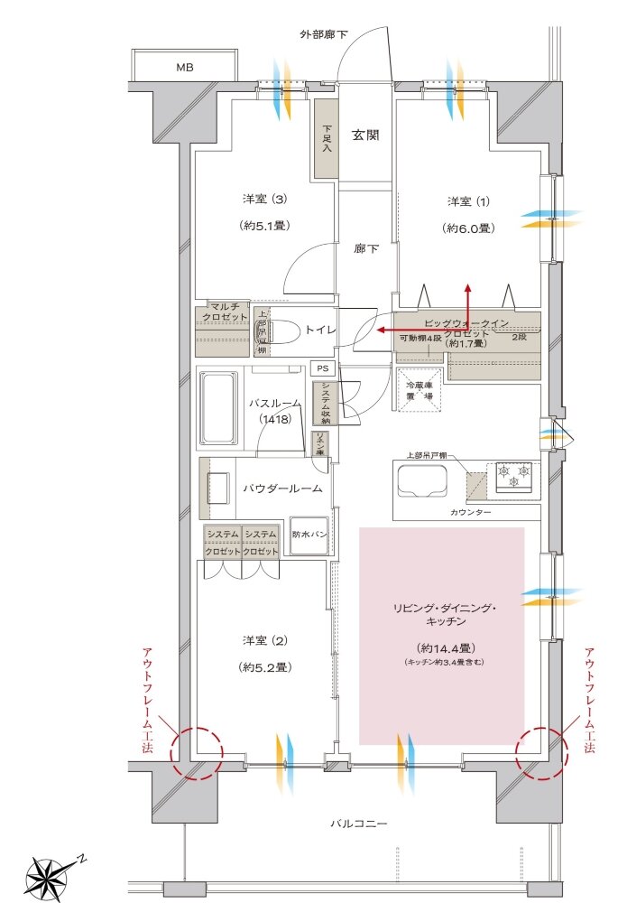 ヴェレーナシティ相模原 間取り G type