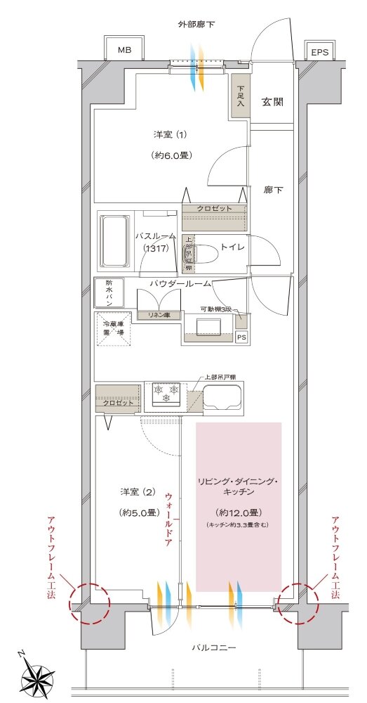 ヴェレーナシティ相模原 間取り B type