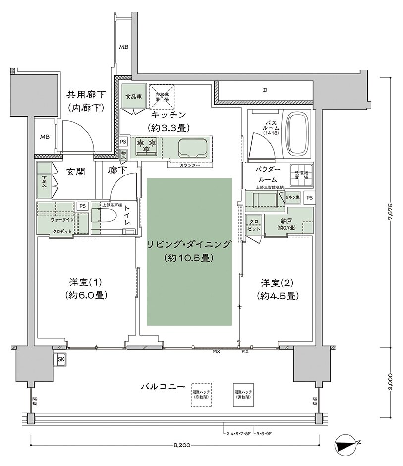 シティハウス調布小島町 間取り Fa-2 type
