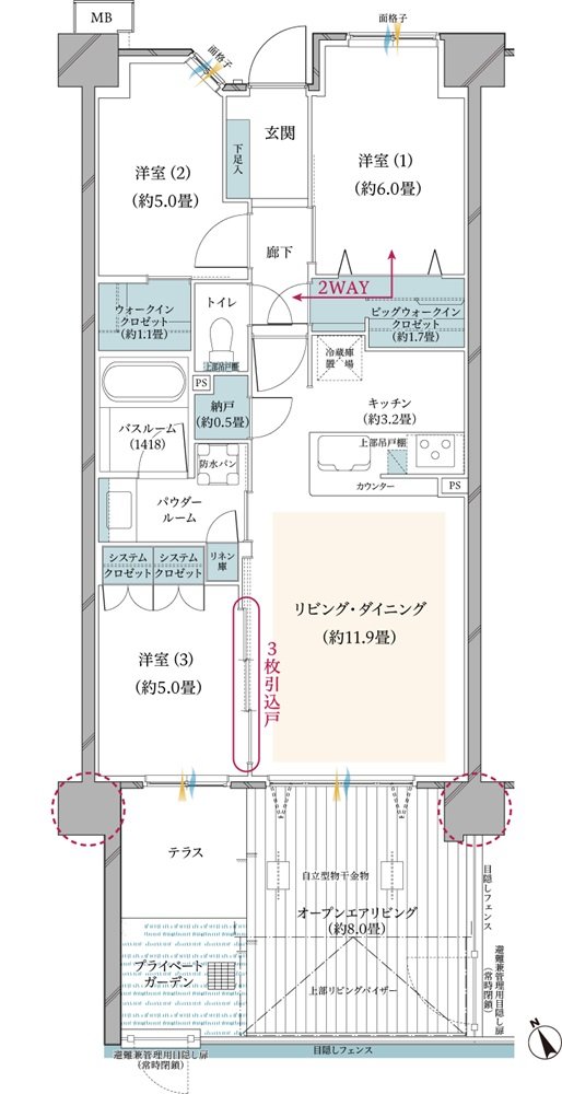 ヴェレーナ武蔵新城 間取り EOL type