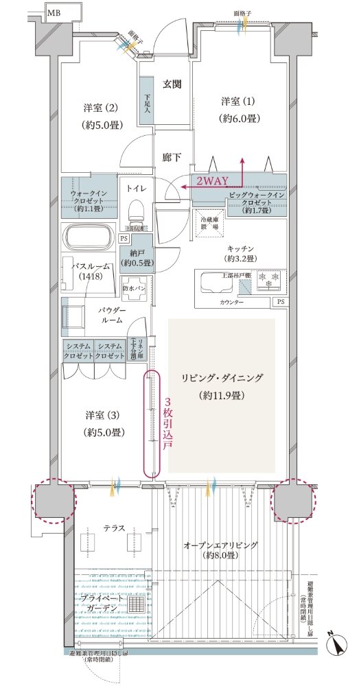 ヴェレーナ武蔵新城 間取り EOL type