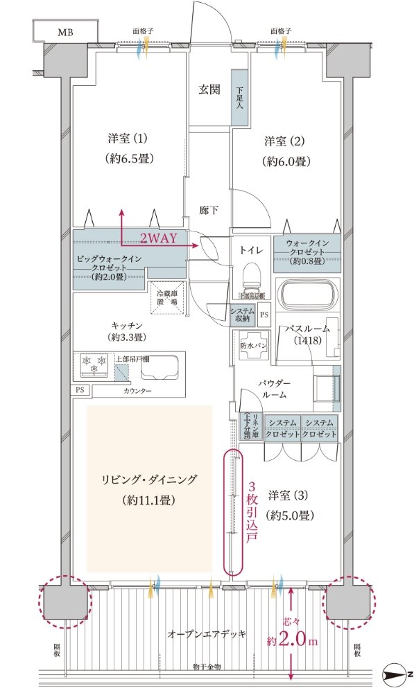 ヴェレーナ武蔵新城 間取り NOD type<先着順販売住戸>