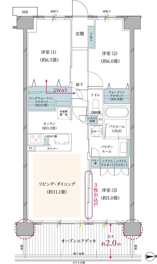 ヴェレーナ武蔵新城 間取り NOD type