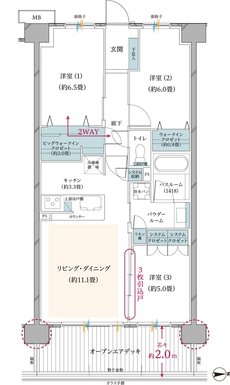 ヴェレーナ武蔵新城 間取り NOD type