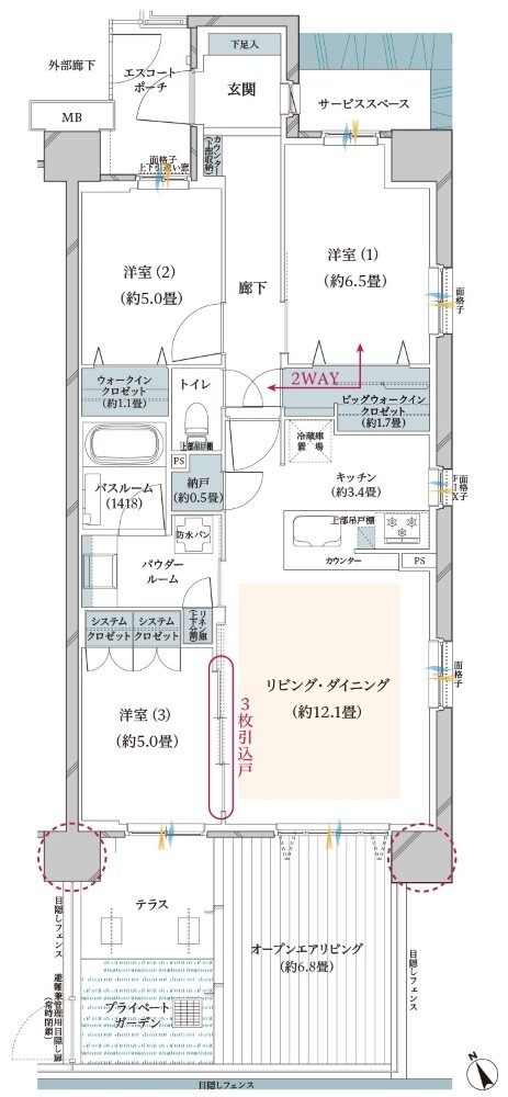 ヴェレーナ武蔵新城 間取り GOL type