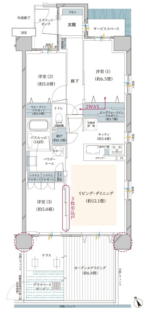ヴェレーナ武蔵新城 間取り GOL type<先着順販売住戸>