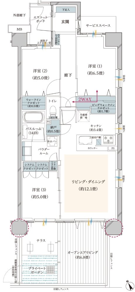 ヴェレーナ武蔵新城 間取り GOL type