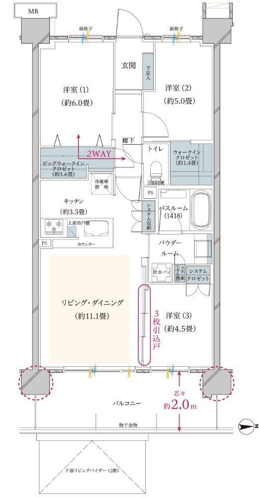 ヴェレーナ武蔵新城 間取り K type