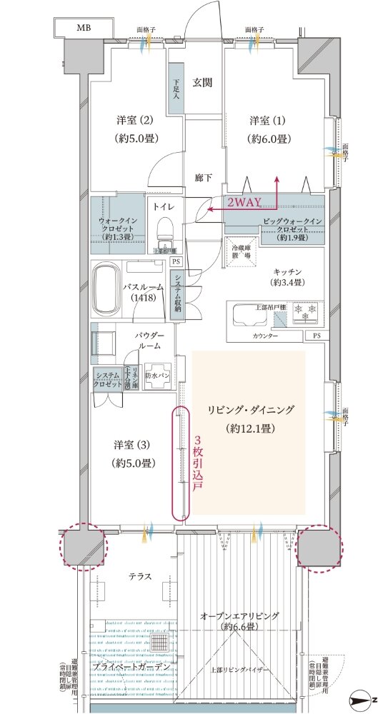 ヴェレーナ武蔵新城 間取り MOL type