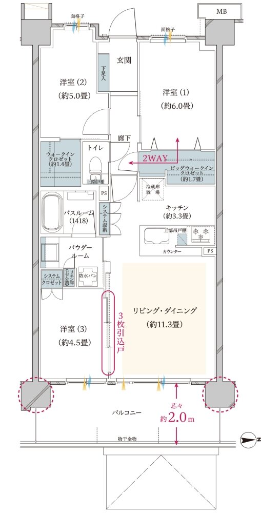 ヴェレーナ武蔵新城 間取り L type