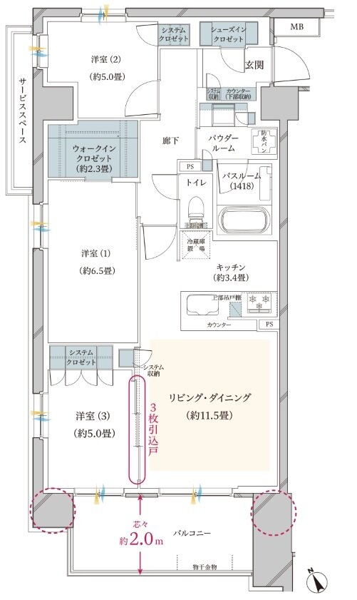 ヴェレーナ武蔵新城 間取り A type<先着順販売住戸>
