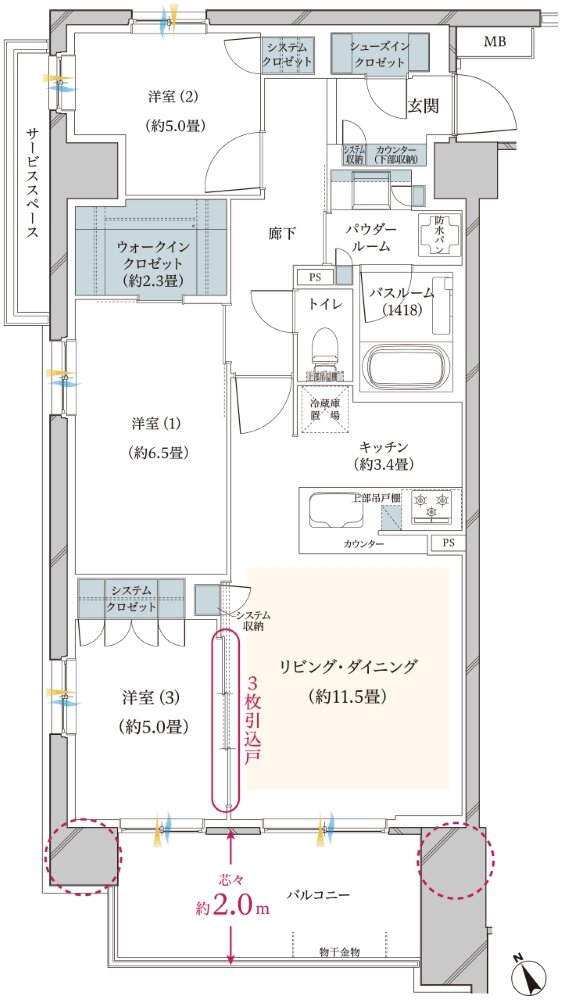 ヴェレーナ武蔵新城 間取り A type<第2期1次販売予定住戸>