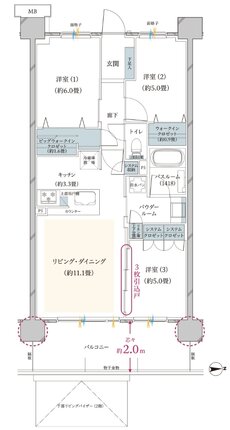 ヴェレーナ武蔵新城 間取り I type＜先着順販売住戸＞