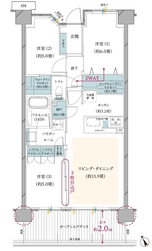 ヴェレーナ武蔵新城 間取り EOD type<先着順販売住戸>