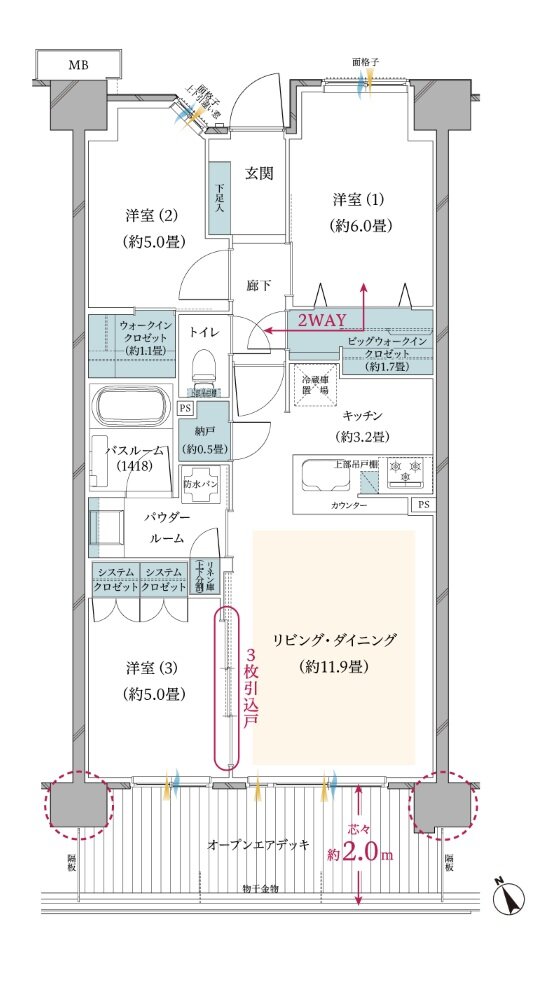 ヴェレーナ武蔵新城 間取り EOD type<先着順販売住戸>
