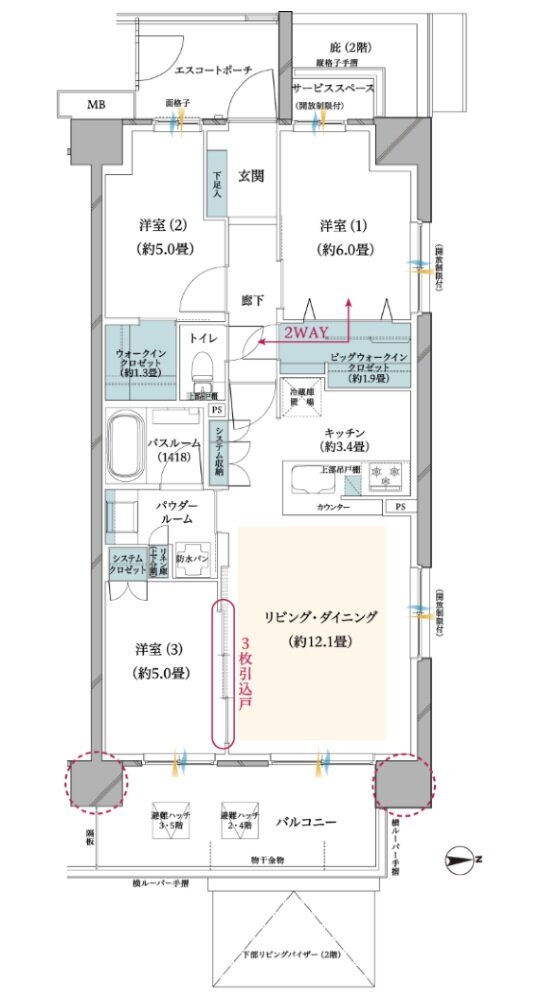 ヴェレーナ武蔵新城 間取り M type<先着順販売住戸>