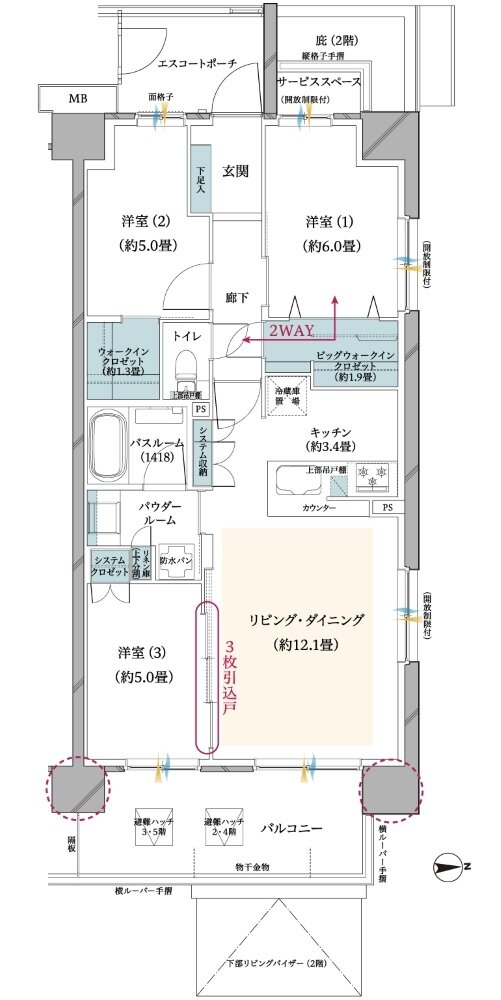ヴェレーナ武蔵新城 間取り M type＜先着順販売住戸＞