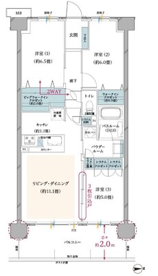 ヴェレーナ武蔵新城 間取り N type＜先着順販売住戸＞