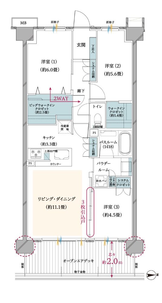 ヴェレーナ武蔵新城 間取り POD type＜先着順販売住戸＞