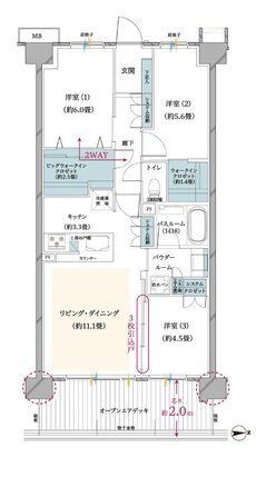 ヴェレーナ武蔵新城 間取り POD type＜先着順販売住戸＞