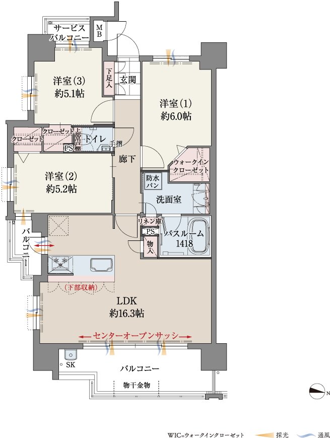 ファーネスト城山レジデンス 間取り A type(基本プラン)