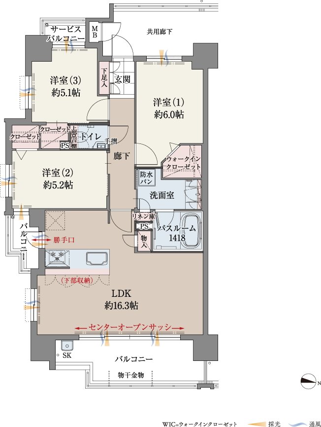 ファーネスト城山レジデンス 間取り A type(基本プラン)