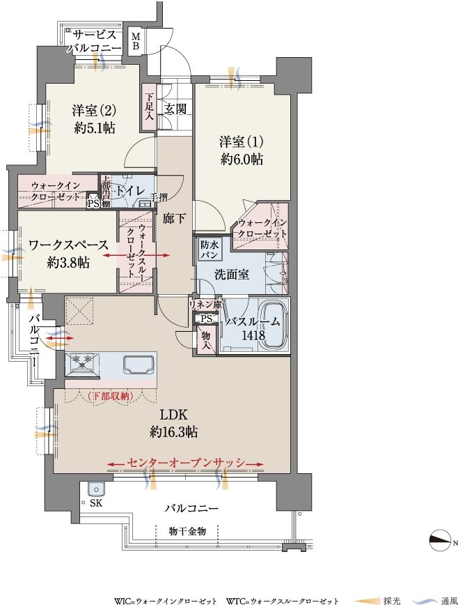 ファーネスト城山レジデンス 間取り A type（メニュー1）