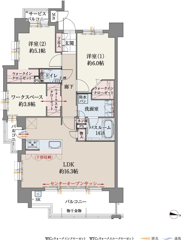 ファーネスト城山レジデンス 間取り A type（メニュー1）