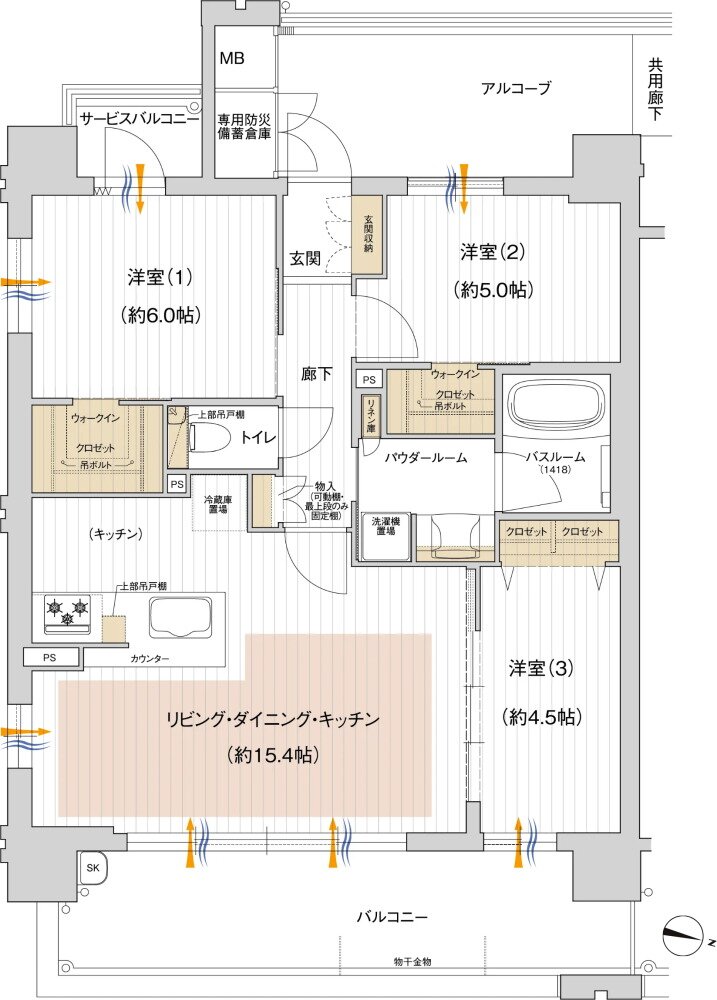 プレサンス ロジェ 西宮北口レジデンス 間取り Aタイプ