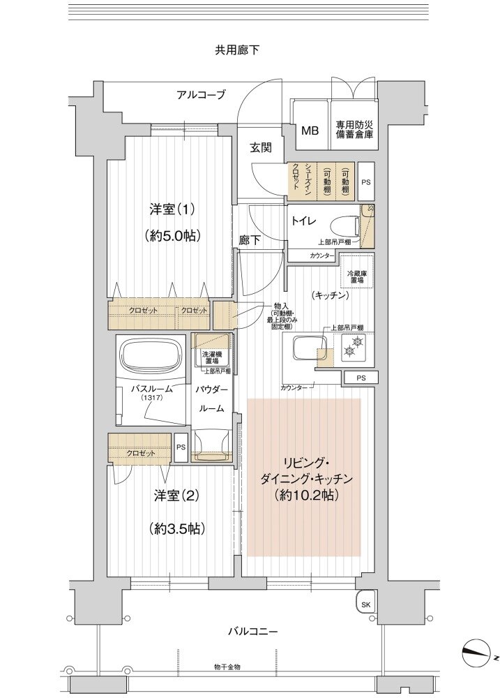 プレサンス ロジェ 西宮北口レジデンス 間取り Dタイプ