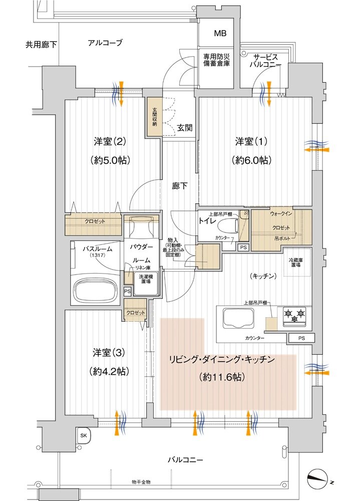 プレサンス ロジェ 西宮北口レジデンス 間取り Fタイプ