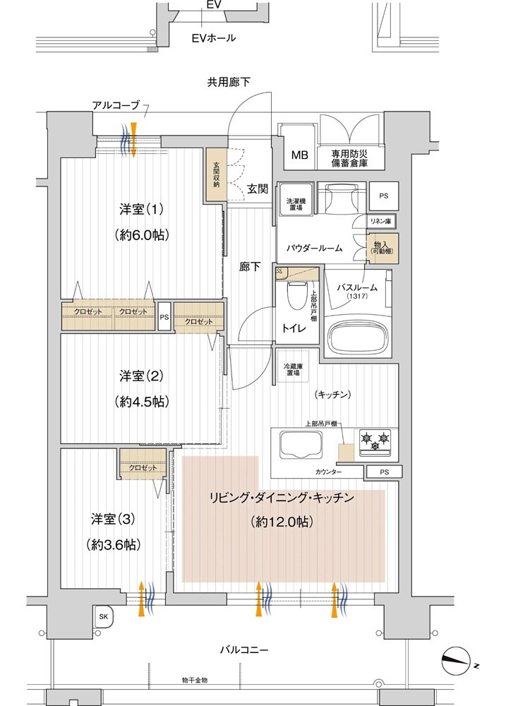 プレサンス ロジェ 西宮北口レジデンス 間取り Eタイプ