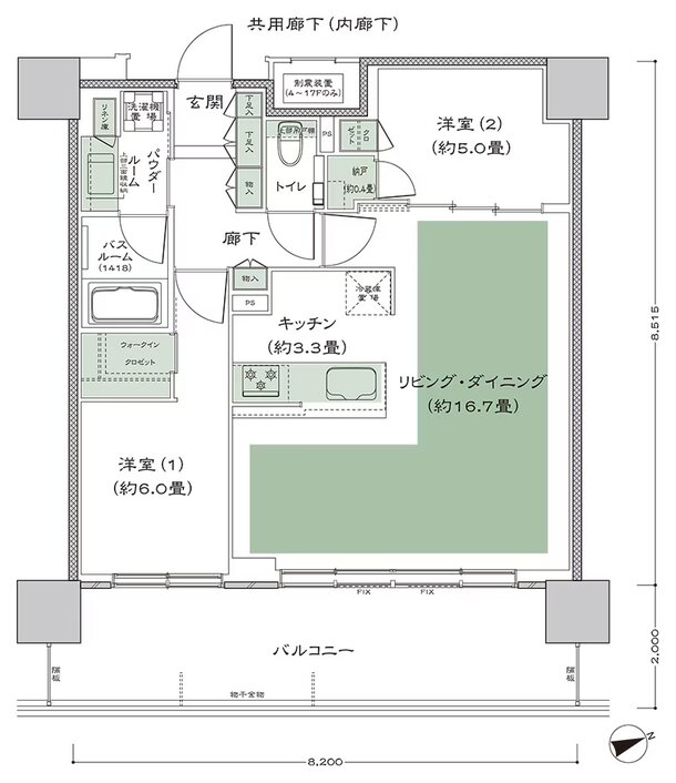 シティタワーズ上板橋イースト／セントラル 間取り I'-2 type