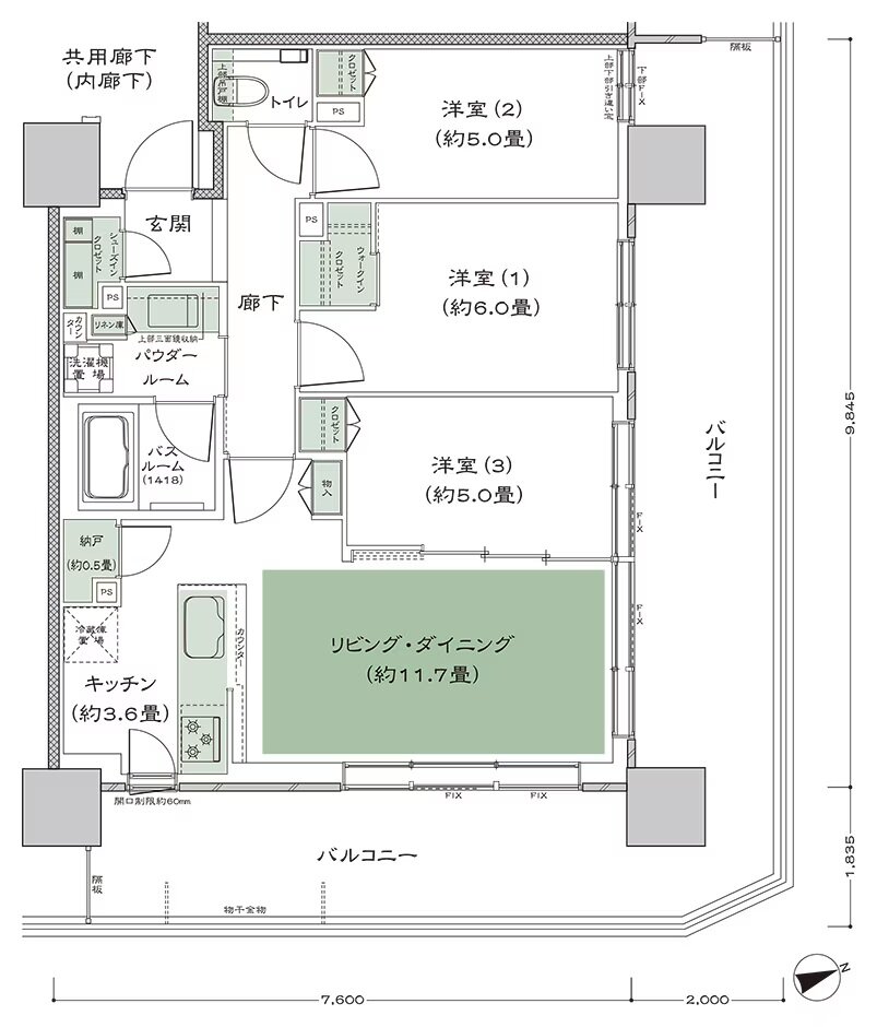 シティタワーズ上板橋イースト／セントラル 間取り A'-3 type