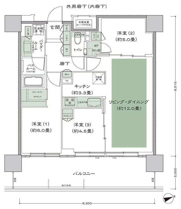 シティタワーズ上板橋イースト／セントラル 間取り I'-3 type