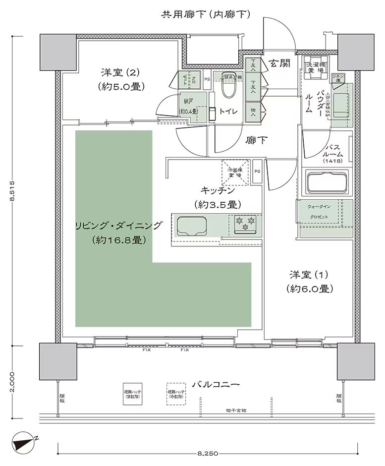 シティタワーズ上板橋イースト／セントラル 間取り C'-2 type