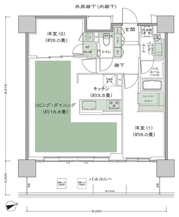 シティタワーズ上板橋イースト／セントラル 間取り C'-2 type