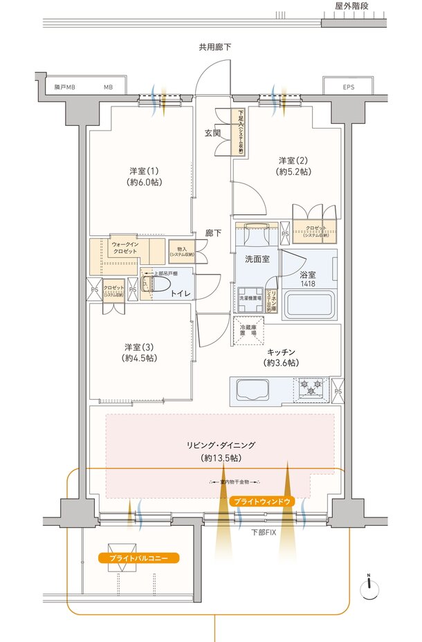 レーベン南流山 Torte 間取り B type