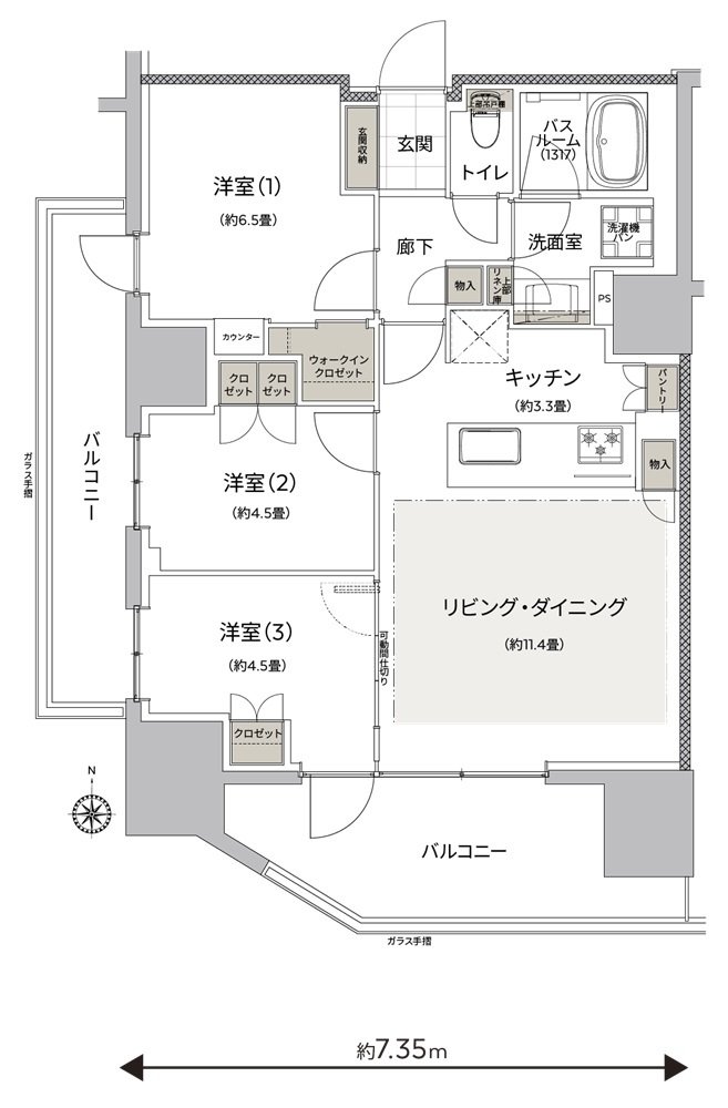 ザ・ライオンズ府中 間取り B2 TYPE
