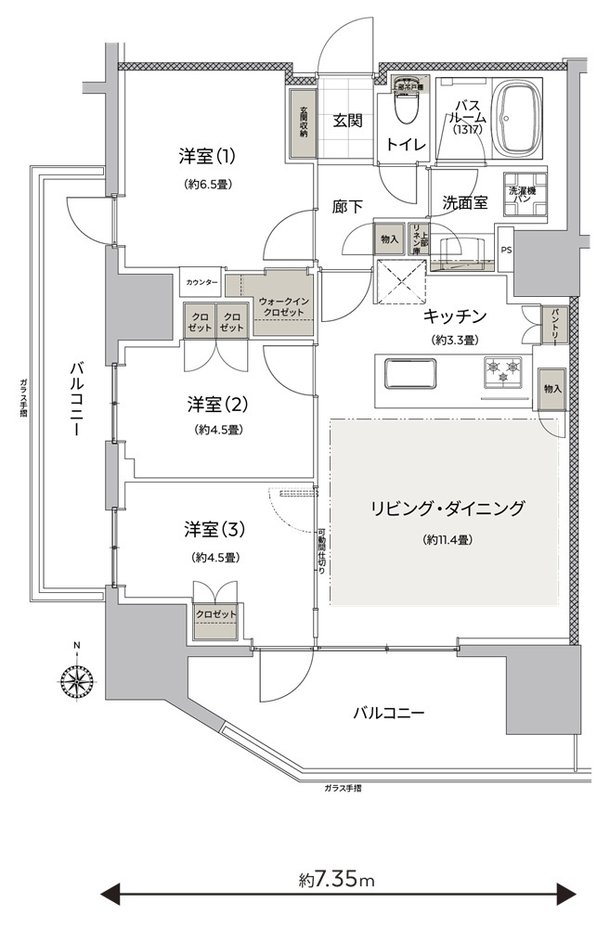 ザ・ライオンズ府中 間取り B2 TYPE