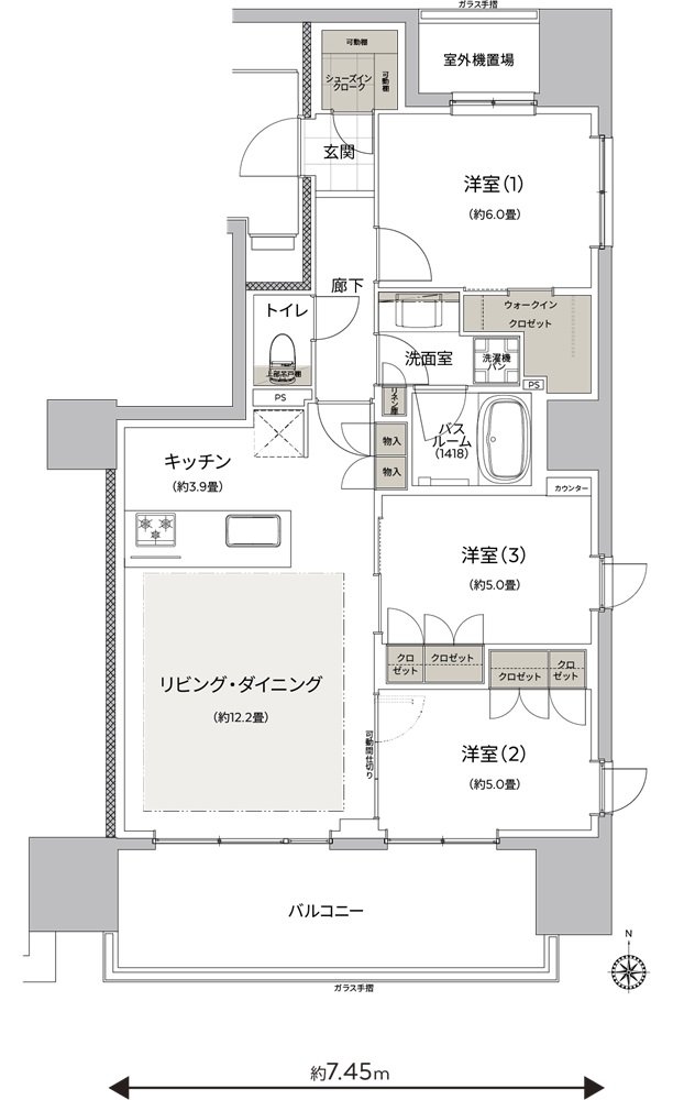 ザ・ライオンズ府中 間取り C2 TYPE