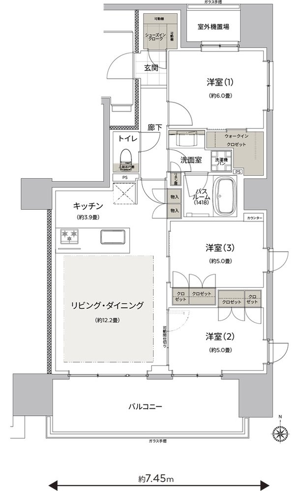 ザ・ライオンズ府中 間取り C2 TYPE