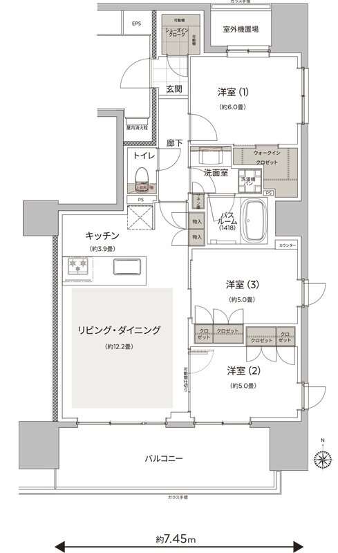 ザ・ライオンズ府中 間取り C3 TYPE