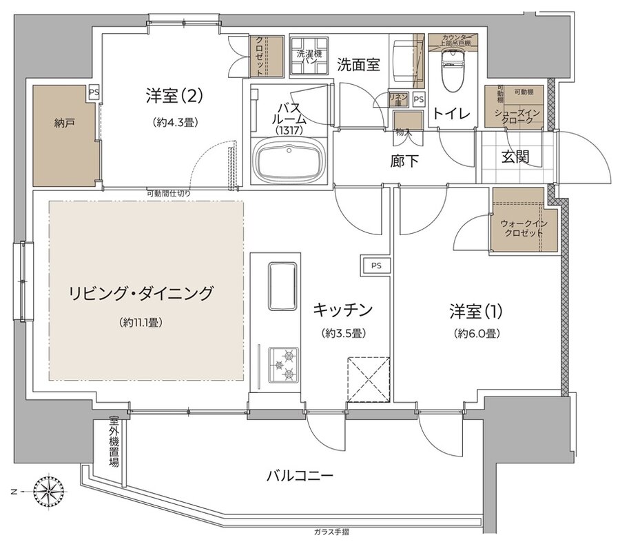 ザ・ライオンズ府中 間取り A TYPE