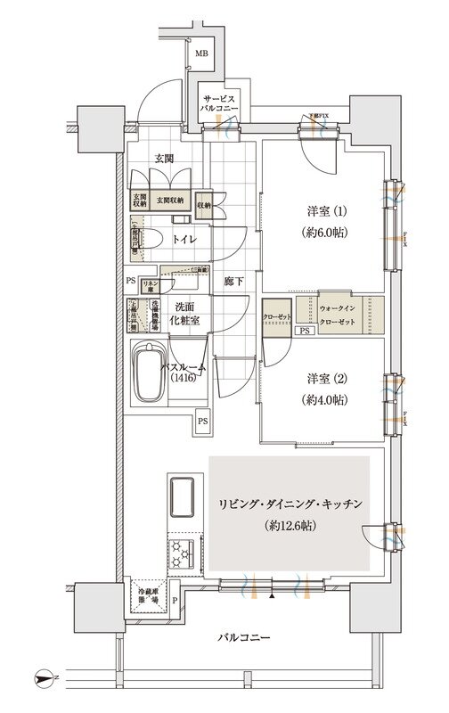アトラス三田 間取り Aタイプ