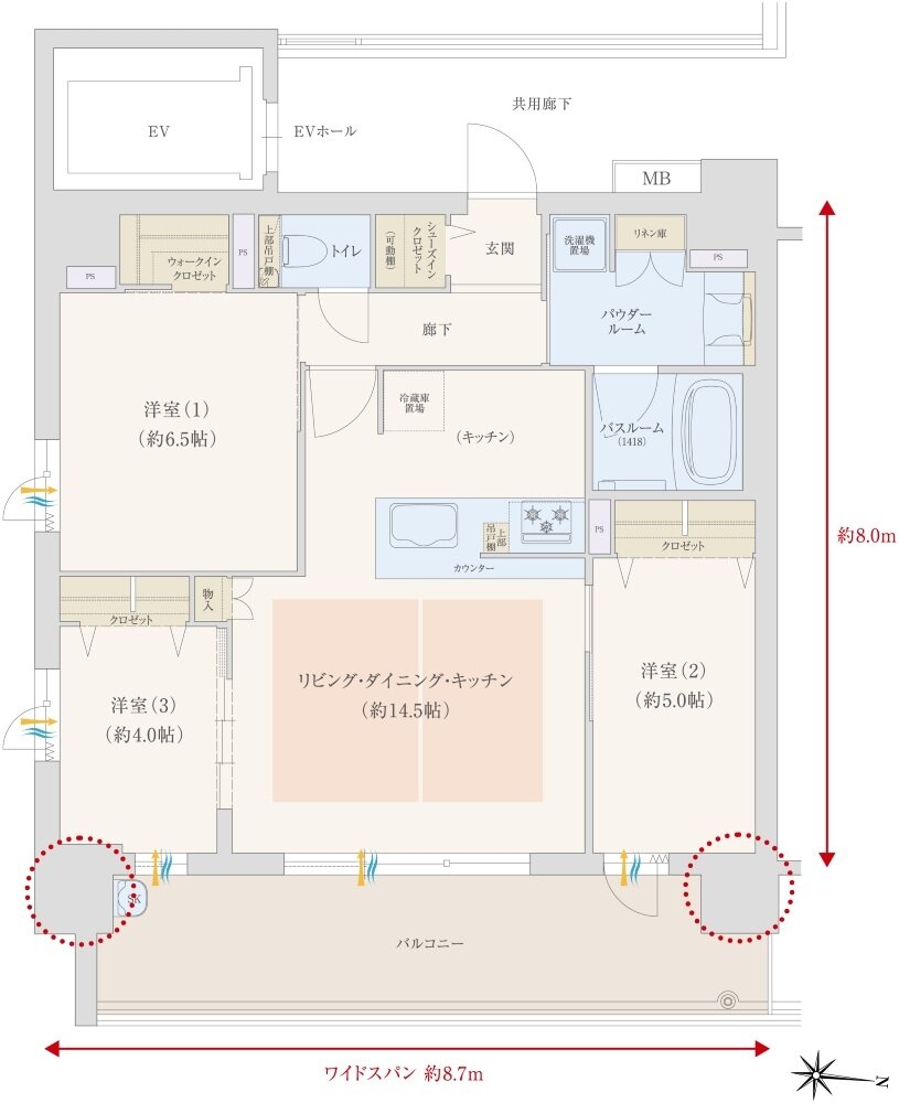 プレサンス ロジェ 長居公園リーフォリア 間取り Aタイプ