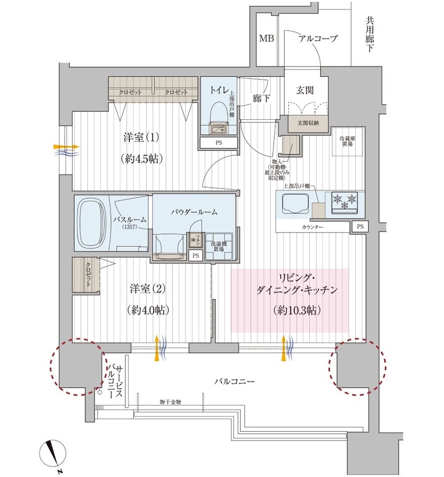 プレサンス ロジェ 星ヶ丘駅前 間取り Aタイプ
